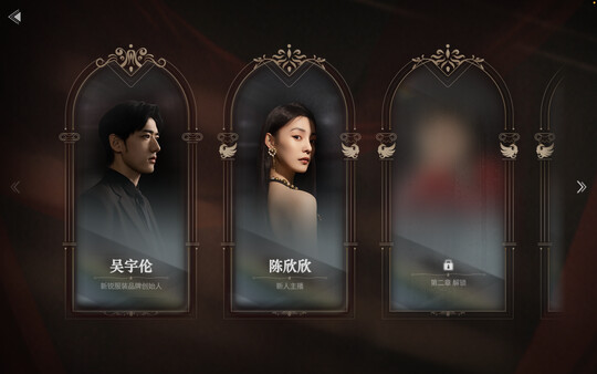 撈女游戲發(fā)售時(shí)間與核心內(nèi)容詳解-景澄手游網(wǎng)