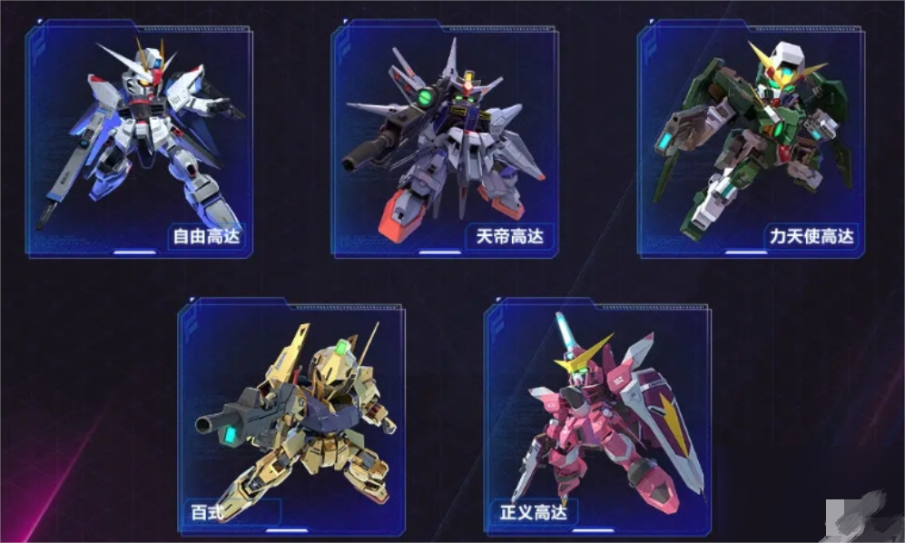 散射型火箭炮