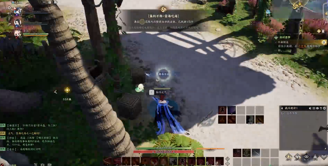 誅仙世界流波山靠海吃海靈體分布指南