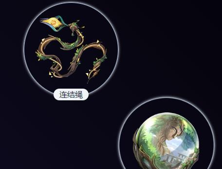 《崩壞：星穹鐵道》緹寶遺器搭配全解析-景澄手游網
