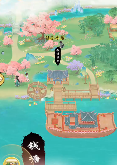 《華夏千秋》表白全攻略：好感度與愛意值的江湖情緣-景澄手游網(wǎng)