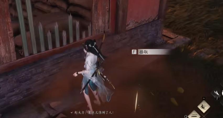 藏寶圖3
