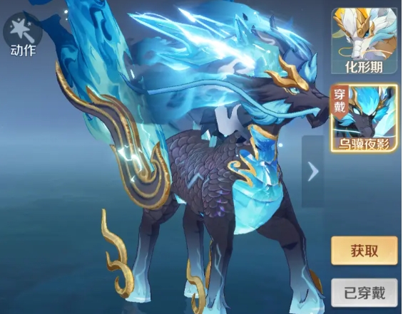 資源準備示意圖