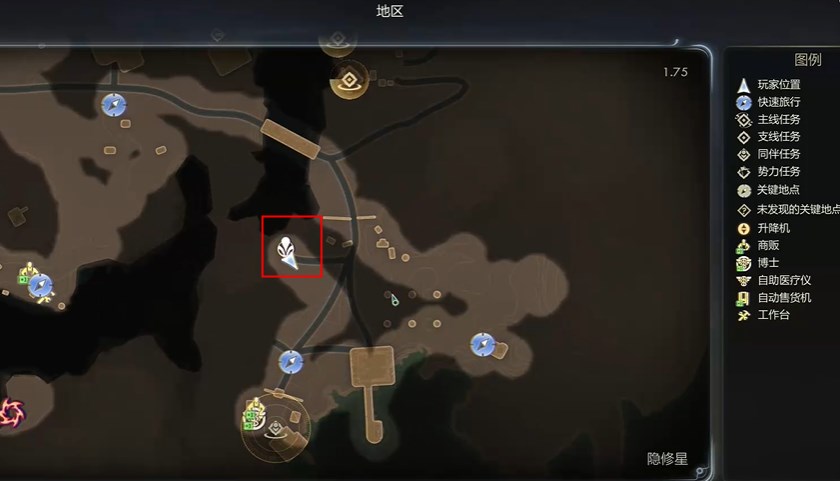 《天外世界2》凱特卡：窗臺秒拿，+5血直接開打-景澄手游網