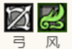 突破弱點(diǎn)示意圖
