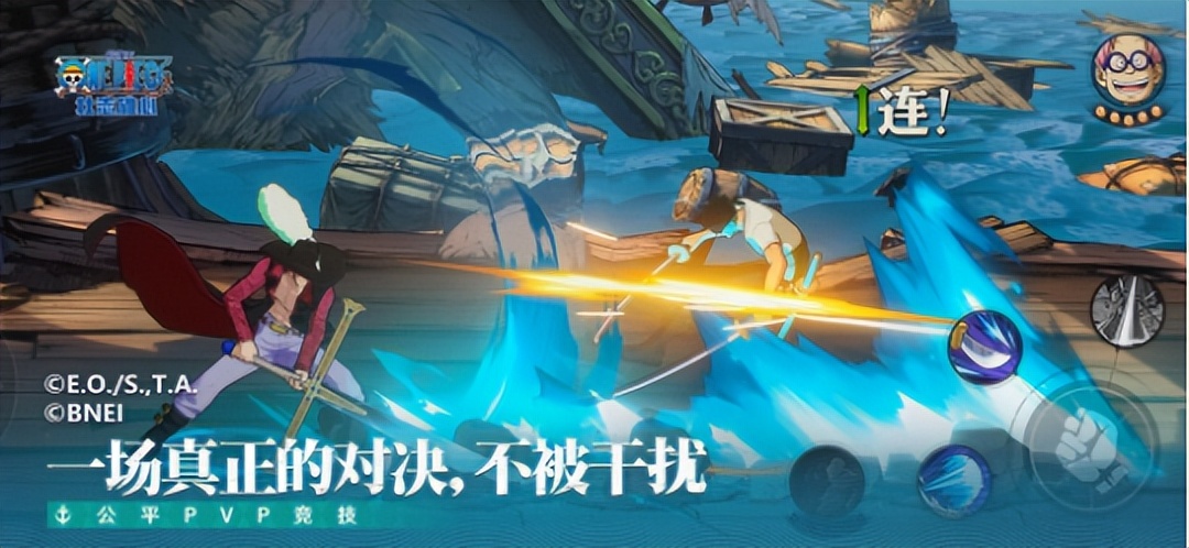 本周新游發售與更新:誅仙世界等多款游戲公測上線