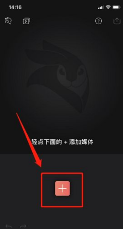 時間軸預覽界面