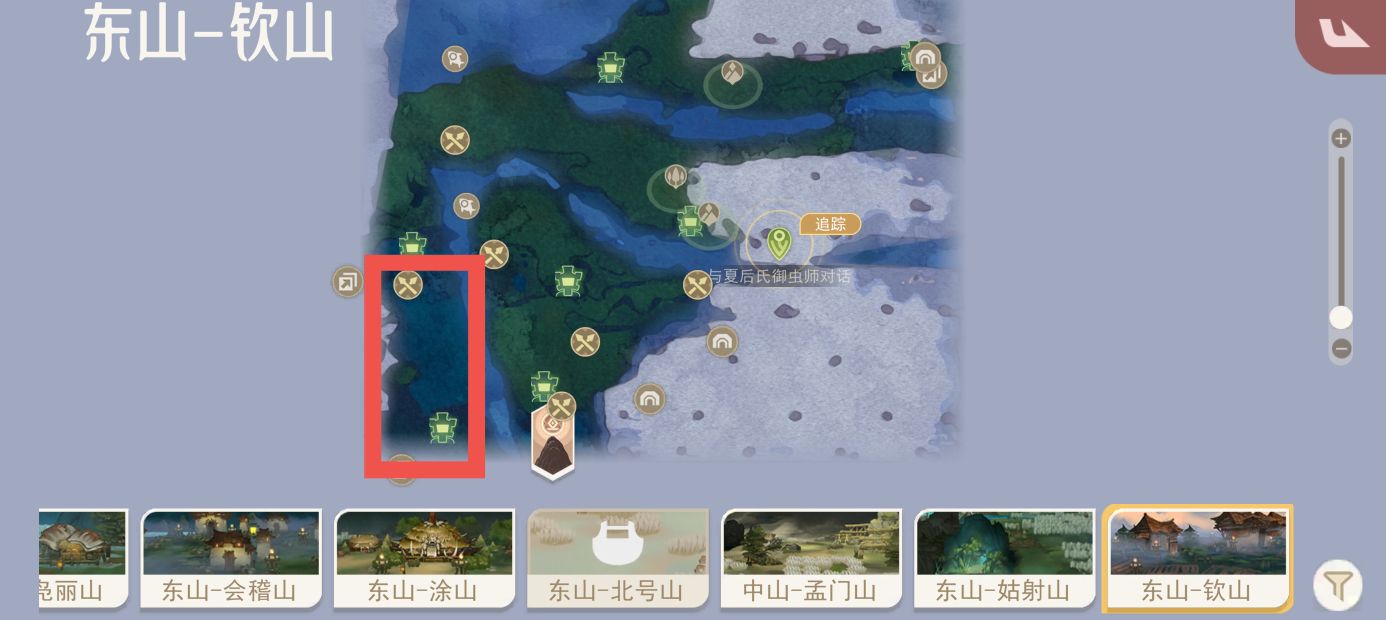 探索《山海進(jìn)化錄》中的蓑殼修士-景澄手游網(wǎng)