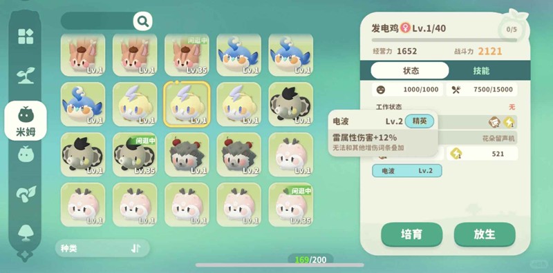 服務流程示意圖