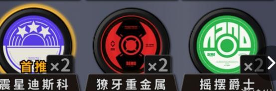 絕區零波可娜驅動如何搭配?搭配推薦攻略