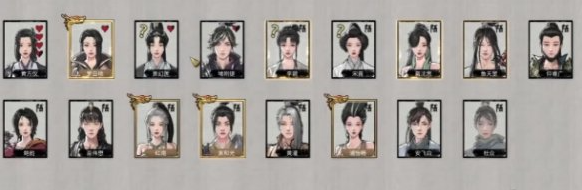 弟子招募示意圖