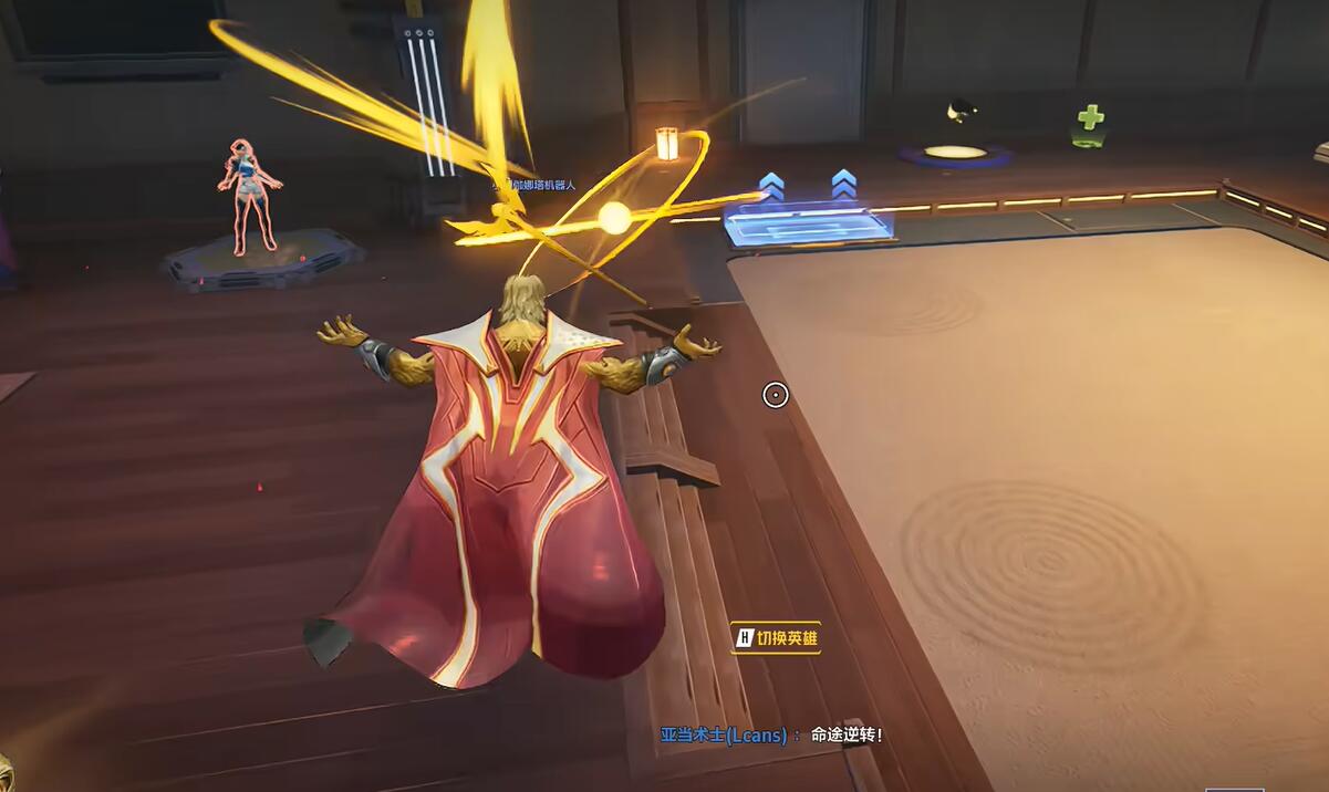 漫威爭鋒亞當(dāng)術(shù)士臺(tái)詞全收集：開大時(shí)那句