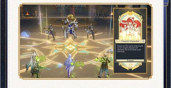 崩壞星穹鐵道3.1差分宇宙怎么玩?玩法攻略
