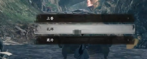 問(wèn)題示意圖