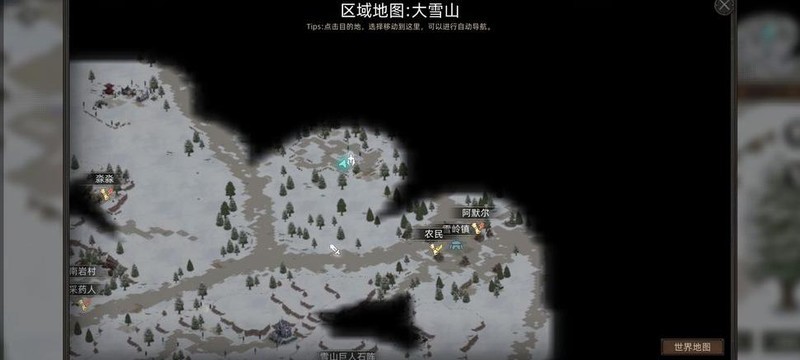 部落與彎刀：劍豪3步滿級！紅石谷開局血賺-景澄手游網