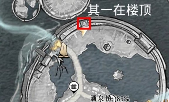 天水集屋頂房檐位置示意圖