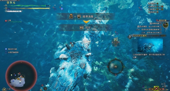 《怪物獵人荒野》海龍屬性弱點與戰斗策略-景澄手游網