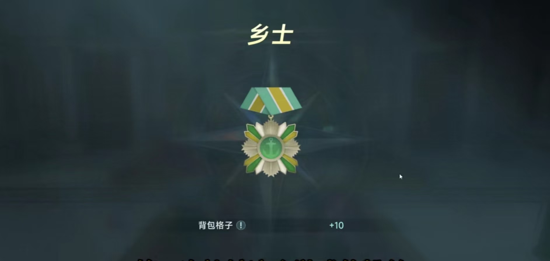 活動地圖