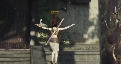 永劫無間手游迦南技能全解析