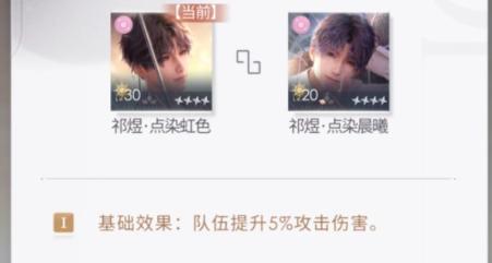 突破材料獲取途徑