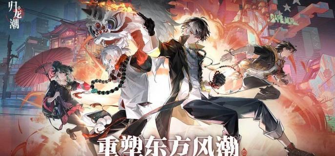 機關(guān)試煉一場景示意圖