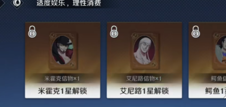航海王壯志雄心月卡購買性價比分析及推薦