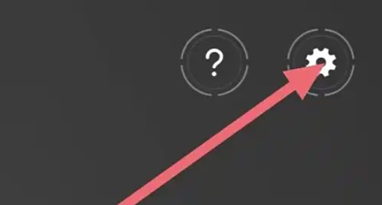 設(shè)置圖標(biāo)