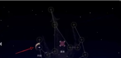 光遇如何與好友同行?同行方法介紹