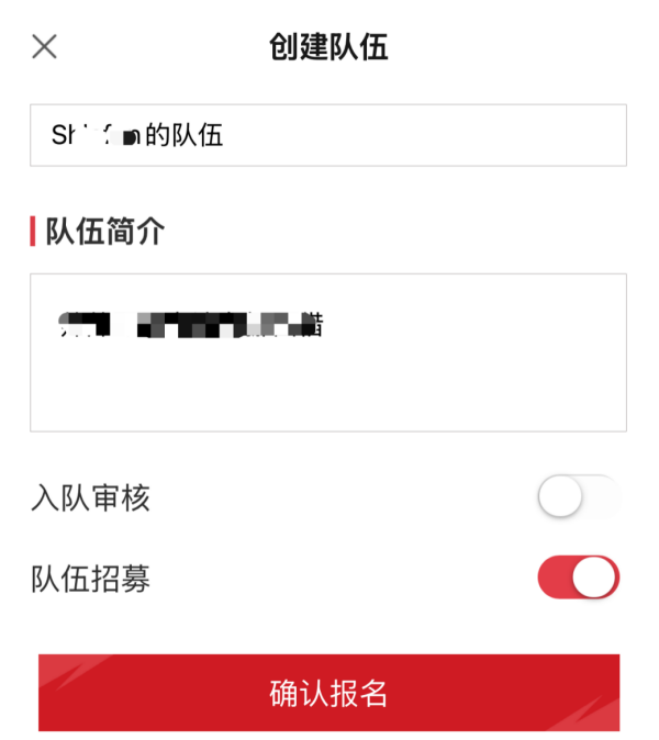 二維碼生成示例