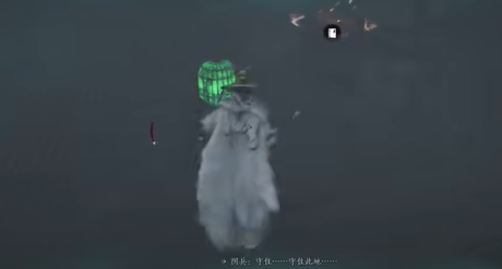 燕云十六聲山文甲套裝獲取攻略