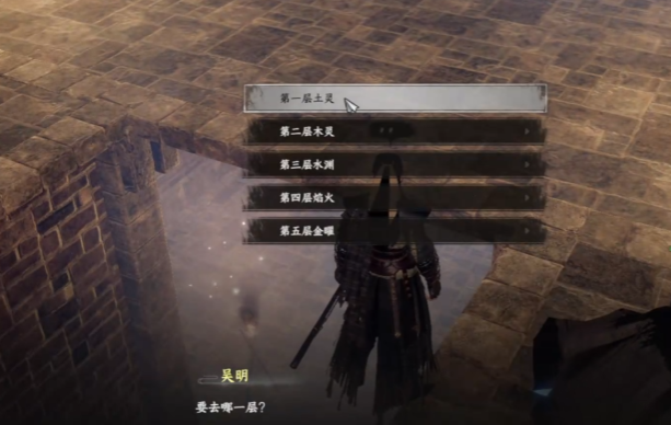 神兵山莊入口