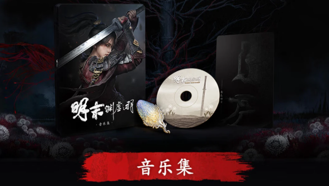 高級設(shè)置示意圖