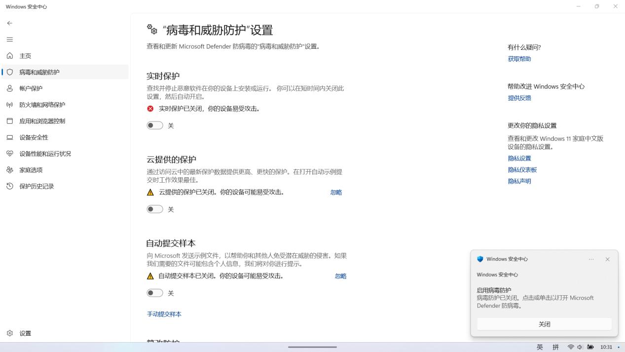 ROG掌機新手教程:開機到暢玩全攻略