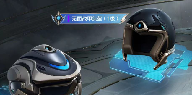 套裝細(xì)節(jié)展示