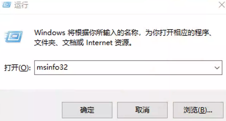 戰(zhàn)地風(fēng)云6 SecureBoot報錯不用怕｜戰(zhàn)地6啟動問題3步解決-景澄手游網(wǎng)