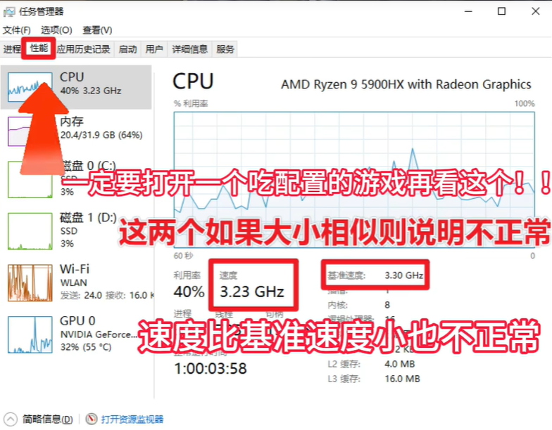 三角洲行動改電源計劃咋辦?恢復方法