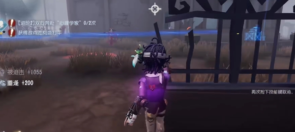 第五人格怎么遛鬼?實戰(zhàn)技巧大揭秘!
