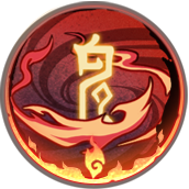 天地劫赤妭韓無砂天賦絕學(xué)詳解