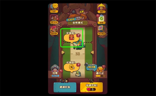 點點小將游戲攻略:4要點助你高效通關