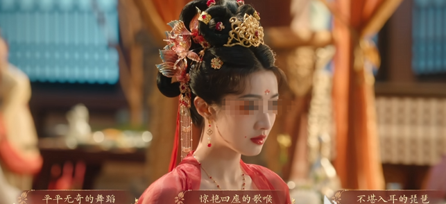 盛世天下「夜宴驚魂」通關攻略-景澄手游網