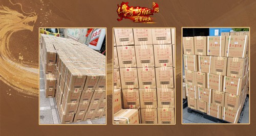 2025年創(chuàng)業(yè)計(jì)劃!《傳奇新百區(qū)-盟重神兵》等你來(lái)戰(zhàn)!
