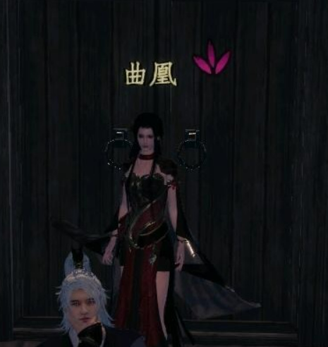 支線任務界面