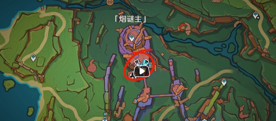 原神龍與箭之年成就達成:找特定NPC對話解鎖