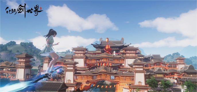 仙劍世界派遣玩法