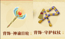 蛋仔派對S22賽季派對盲盒有什么新內容?