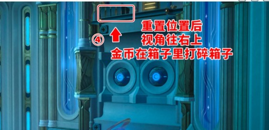 隱藏區(qū)域提示