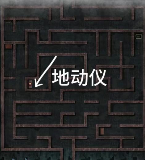 地動(dòng)儀操作