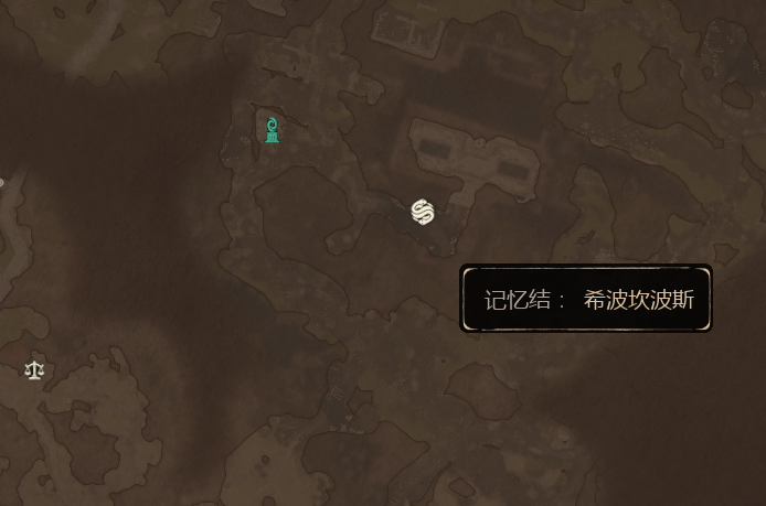 《泰坦之旅2》BOSS重復(fù)挑戰(zhàn)與粉色道具獲取指南-景澄手游網(wǎng)