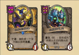 前期運(yùn)營(yíng)示意圖