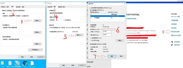 Symphonia閃退咋解決?關后臺驗游戲升系統